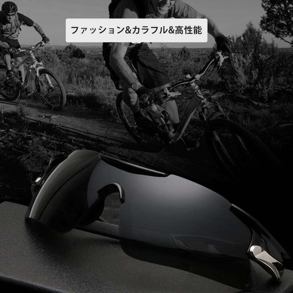 Insvog Sports Unisex Etui Ultra UV Azjatyckie na Okulary Przeciwsłoneczne Outdoorowe i Tenisowe, Lekkie, Ochrona, W zestawie, Dopasowanie, Bieganie, Aktywności, Jazda na rowerze,