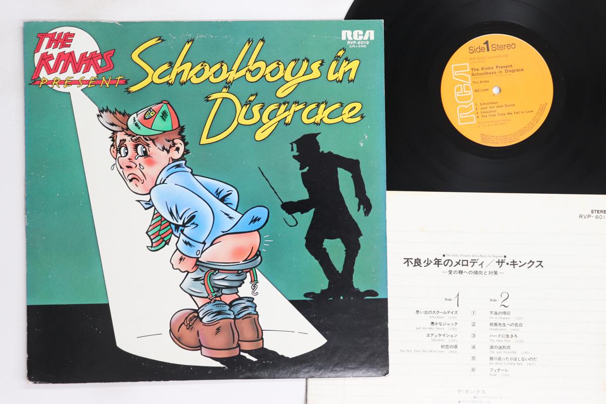 

LP Record KINKS - Schoolboys In Disgrace RVP6019 RCA 1976 Japan Rock Used