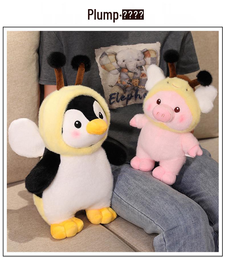 Hobby Cute Animal Plush Toy: Bee, Penguin, Pig, Teddy Bear Soothing Doll for Children