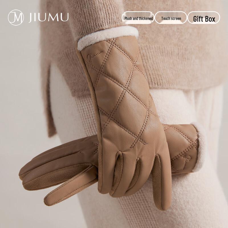 

JIUMU Women s Winter Warm Touchscreen Leather Gloves