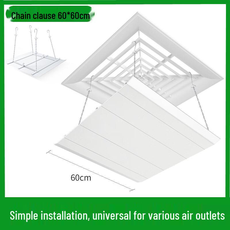 YIXI Square Central AC Air Outlet Deflector