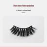 Natural Long Magnetic False Eyelashes - Thin Style Grafted Extensions