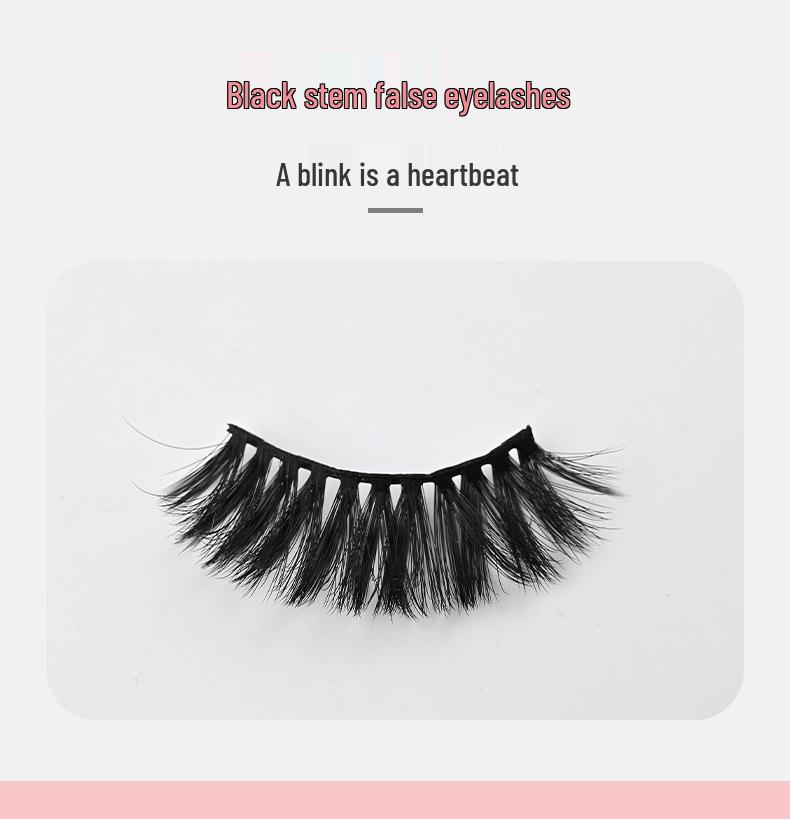 Natural Long Magnetic False Eyelashes - Thin Style Grafted Extensions