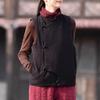 Women's 2025 Winter Ethnic Style Retro Cotton Vest with Stand Collar and Handmade Frog Buttons