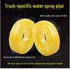 Durable Thickened Truck Water Sprinkler Hose & Accessories