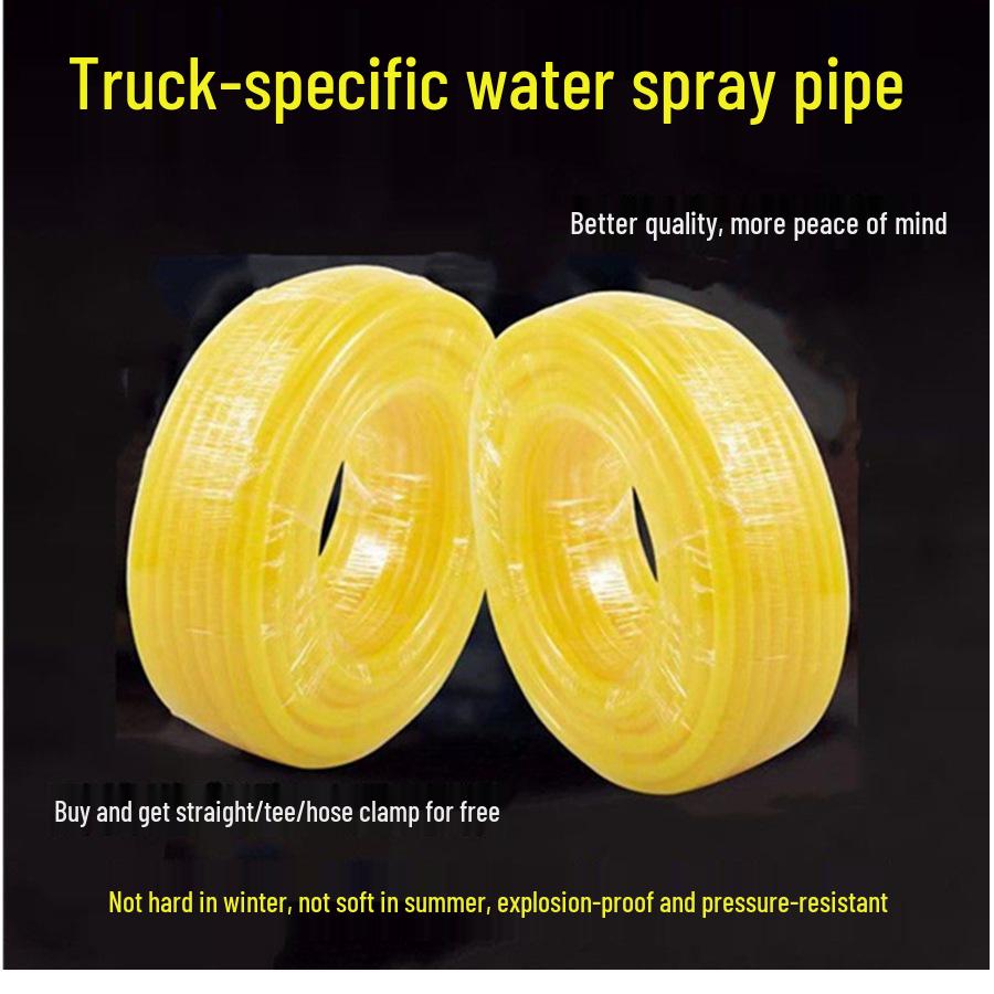 Durable Thickened Truck Water Sprinkler Hose & Accessories