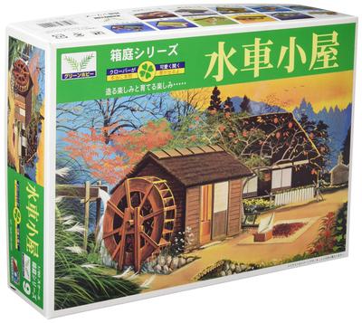 Micro Ace DX Watermill 1/60