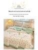 All-Season Machine Washable Children's Summer Quilt - Suitable for Air Conditioning and Home Use