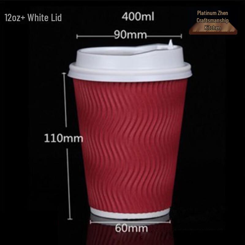 Bozhen Jiangchu Disposable Insulated Coffee & Hot Drink Paper Cups