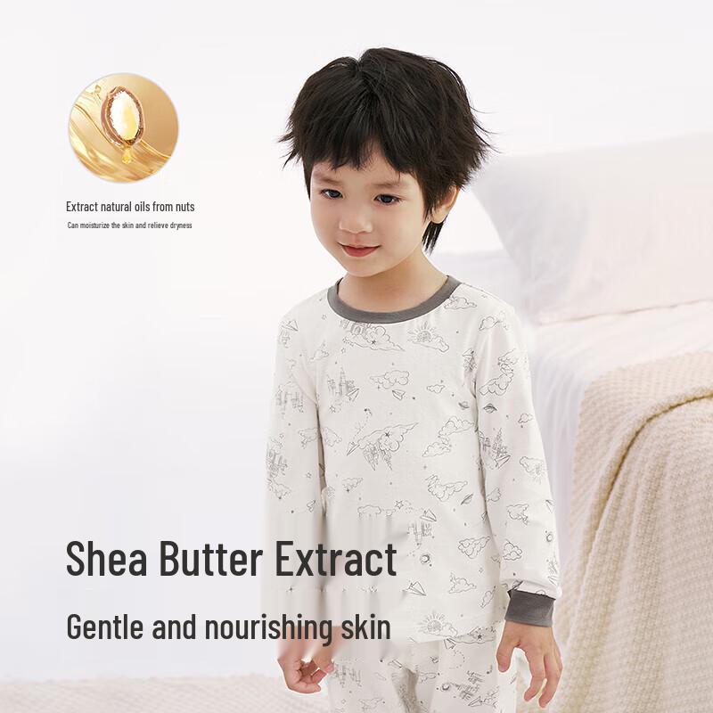 YEEHOO Kids' Antibacterial Cotton Homewear Set