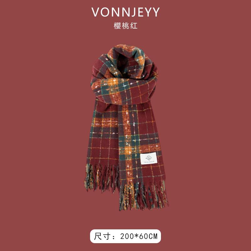 New Christmas Cherry Red Warm Scarf White Autumn and Winter with New Red Scarf Soft Waxy Quality Shawl