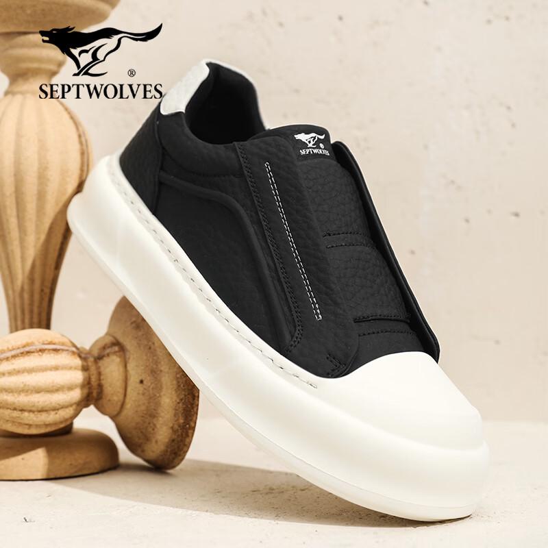 Septwolves Men s 2026 Summer Slip-On Casual Platform Breathable Shoes 39