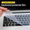 Universal Keyboard Cover For 13 14 15 16 17 inch Laptop Notebook PC Keyboard Anti Dust Soft Silicone Protective Clear Film Guard
