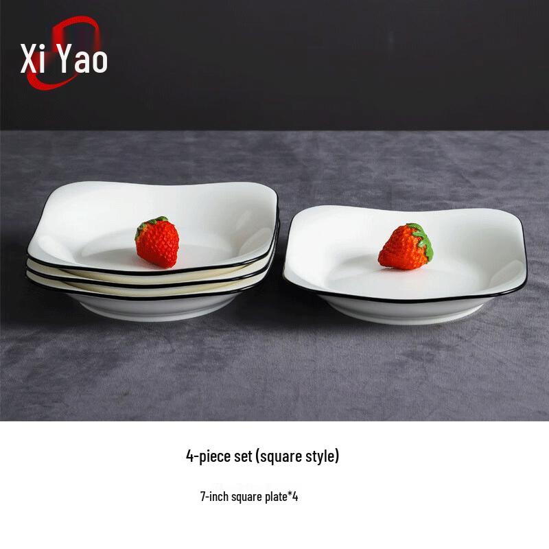 

Xiyao Nordic Ceramic Dinnerware Set