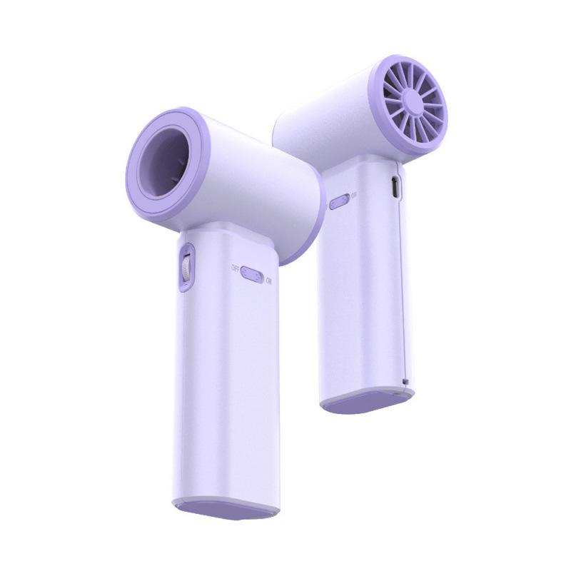 

New Portable Leafless USB Mini Handheld Fan: High-Speed, Strong Airflow for Outdoor Use 135x40x66mm фиолетовый
