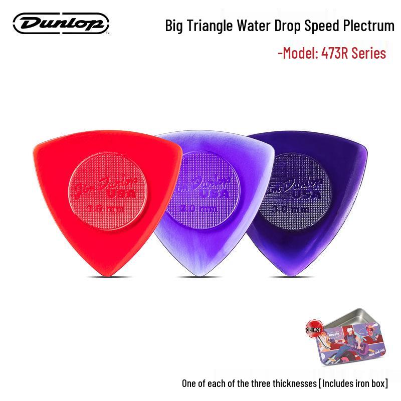 Dunlop Jazz3 Small Turtle Speed-Picking Guitar & Bass Pick