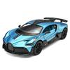 1:18 Divo Simulation Sports Car Model Children's Toys Gifts Decorative Ornaments Diecast Alloy Car Model Collectible