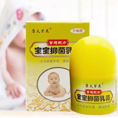 Mild and Non-irritating Mosquito Repellent Cream Outdoor Play To Prevent Mosquito Bites Compact and Portable for the Whole Famil