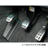 MONSTER SPORT Sport Driving Clutch Pedal for Suzuki Swift Sport Suzuki Swift [ZC31S] / [ZC/ZD11S] (Manual Transmission) 846500-4650M