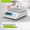 Meilen High-Precision Lab and Jewelry Electronic Balance (CN Version)