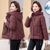 Women's New Fashionable Versatile Hooded Cold Fluffy Warm Loose High-quality Fabrics Casual Sports Cotton Coat Jacket