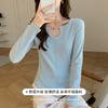 2 Splicing Bottoming Shirt Women's Autumn and Winter New Simple Inner Slim-fitting Temperament Shirt Long-sleeved Top