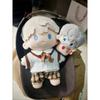 Dress-up Doll Cotton Doll Love and Deepspace Xavier Zayne Rafayel ralayo Sylus Cute Clothes 20cm Plush Doll Clothes Men's Clothe
