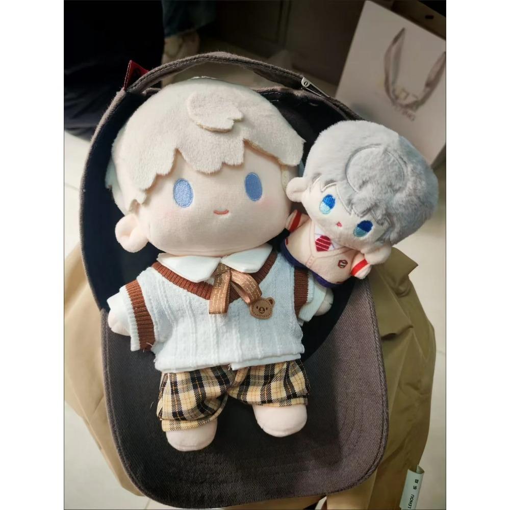Dress-up Doll Cotton Doll Love and Deepspace Xavier Zayne Rafayel ralayo Sylus Cute Clothes 20cm Plush Doll Clothes Men's Clothe