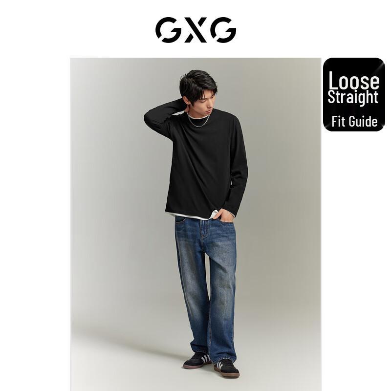 GXG Men's Vintage Washed Straight-Leg Denim Jeans