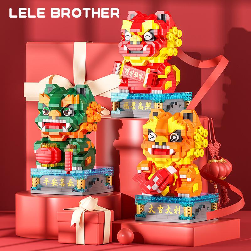 Guochao Löwentanz Mosaik Baustein Ornament DIY Miniatur Diamant Granulat Fünf Löwen Set, Zusammengesetztes Lernspielzeug