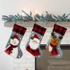 Accesorii de petrecere – Decorațiuni de Crăciun