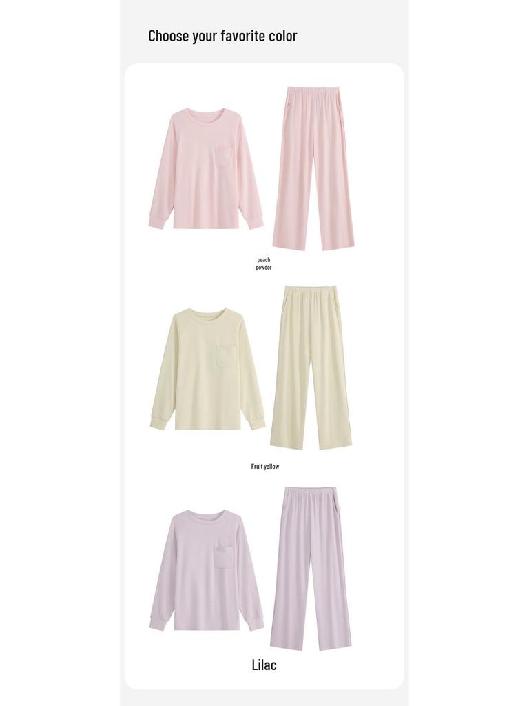 Women's Fleece-Lined Cozy Pajama Set - Long Sleeve Sweatshirt & Pants for Autumn/Winter