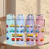 1PC Multi Truck Toy Vehicle Kid Pattern 750ml Color Plastic Sports Water Bottle Leakproof Flip Straw Lid Suitable for Sports Office Home Use