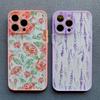 Akvarell Blomst Plante Telefondeksel For iPhone 12 13 Pro Max Mini 16 15 11 Pro Max XR XS X 14 7 8 Plus SE2 Støtsikkert Bakdeksel