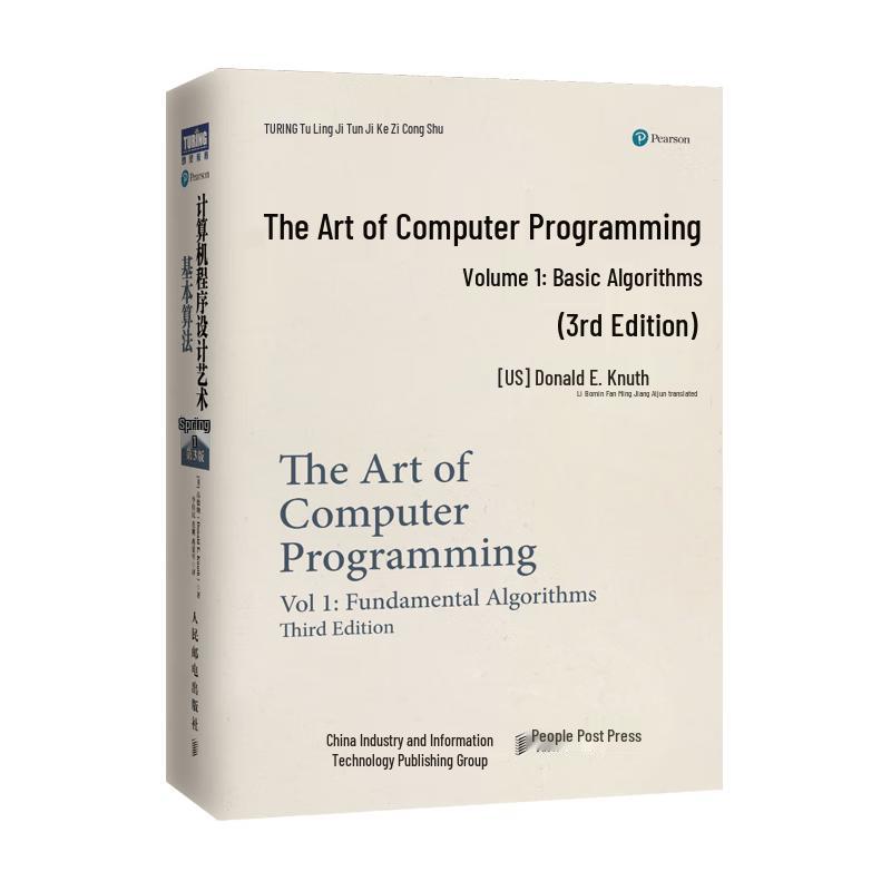 The Art of Computer Programming, Vol. 1: Fundamental Algorithms