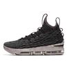 Nike LeBron 15 Pride Of Ohio 897648-003