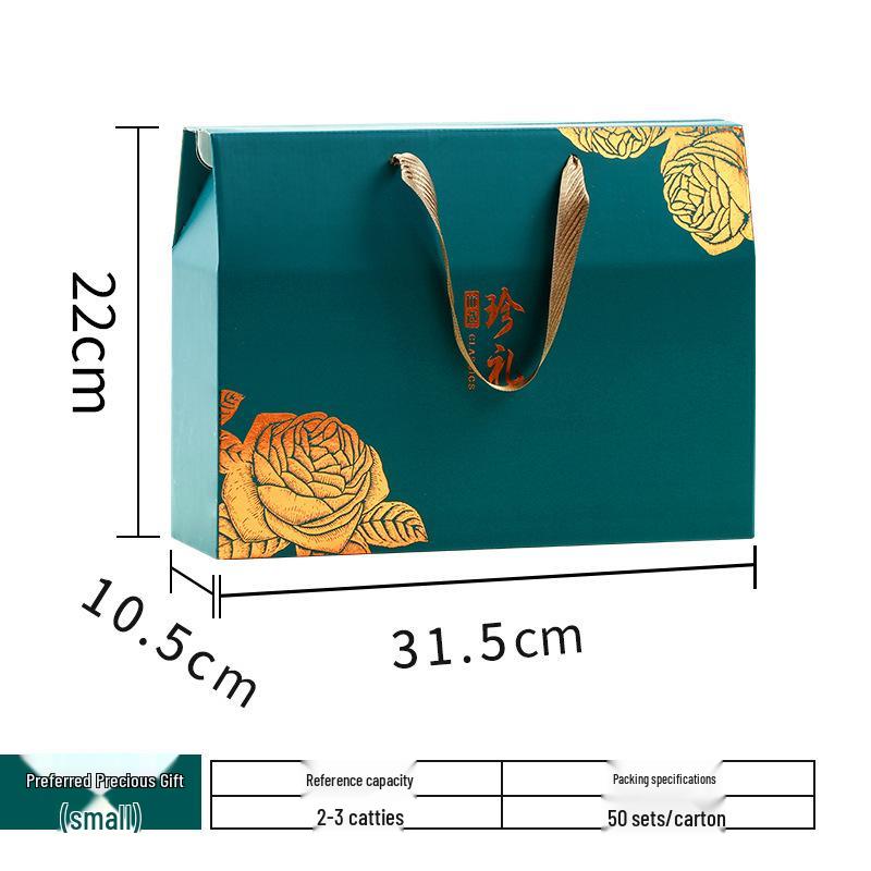 2023 Universal New Year & Dragon Boat Festival Gift Box - Dried Fruit & Pastry Handheld Packaging