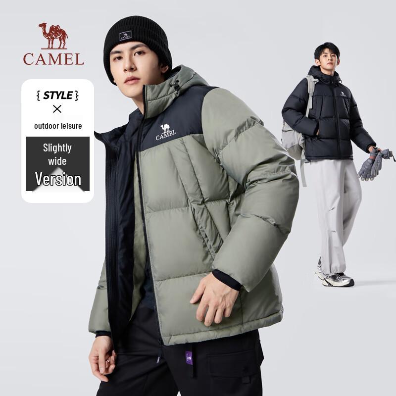 CAMEL Men s Hooded Short Puffer Jacket M
