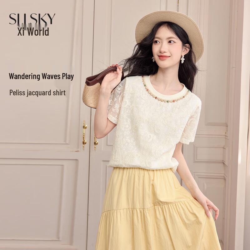 

Sllsky Women s Bohemian Embroidered Short Sleeve Lace Blouse 2XL