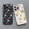 Coque de téléphone Fleurs Feuilles Variées Pour iPhone 16 15 14 Pro Max 12 13 Pro Max 11 XR XS X 7 8 14 Plus Housse Souple de Luxe antichoc