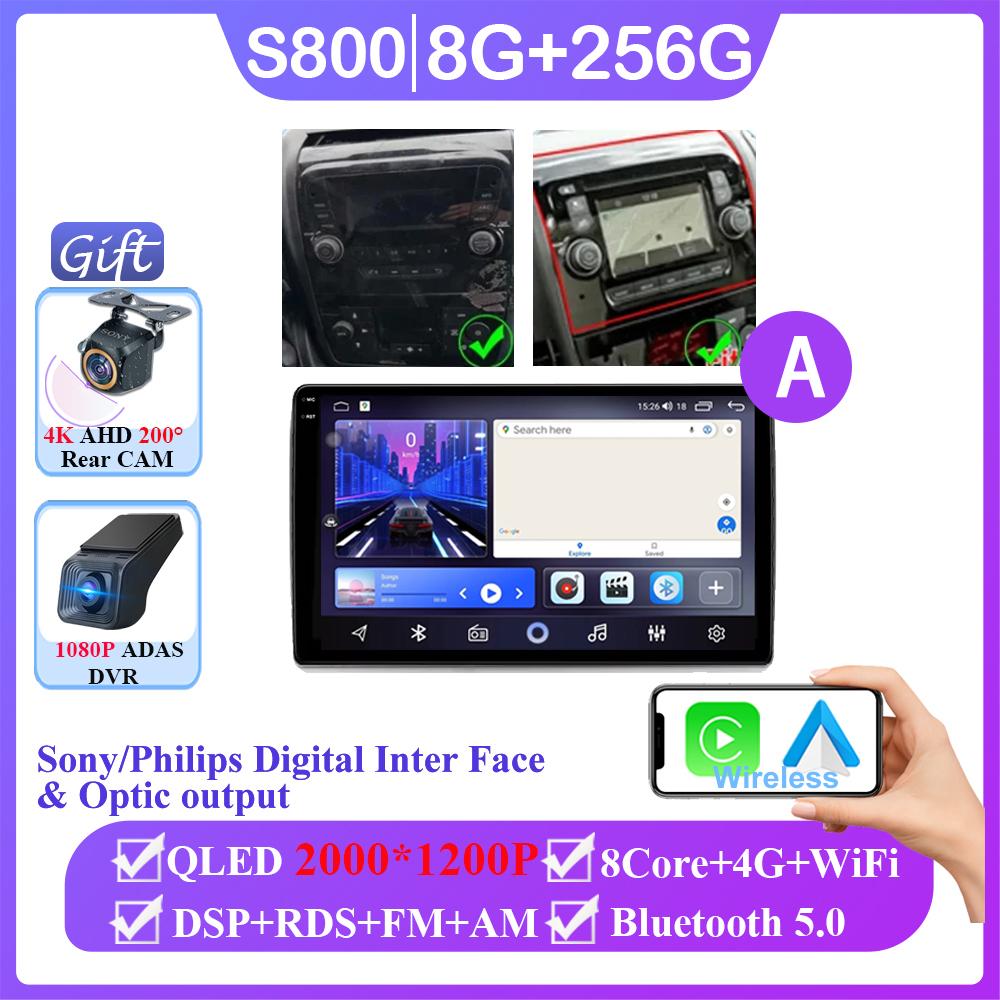 Android 14 For Fiat Ducato Peugeot Boxer Citroen Jumper 2 2006-2022 Auto Radio Carplay Multimedia Player Navigation No 2din DVD