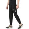 Nike Casual Pants Men's Black Moderate Cuffed Pants FB6813-010
