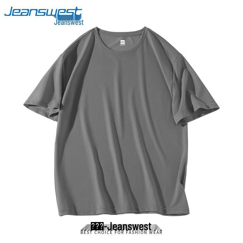 Jeanswest Men's Ice Silk Cooling Quick-Dry T-Shirt