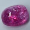 Rare Ruby Pink Oval Cut CERTIFIED 8.25 Carat Natural Loose Gemstone S-604