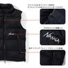 NANGA AURORATEX DOWN VEST Custom-Made (L, BLACK)