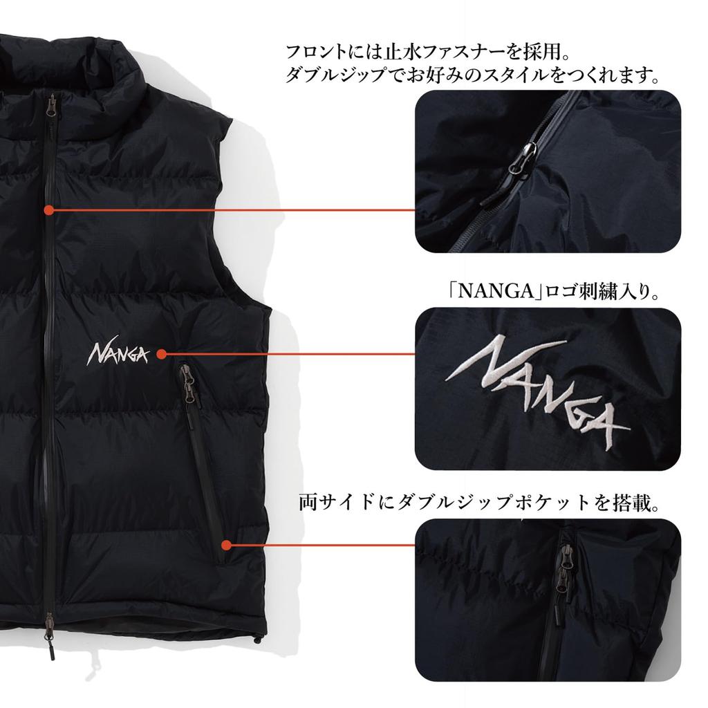 NANGA AURORATEX DOWN VEST Custom-Made (L, BLACK)