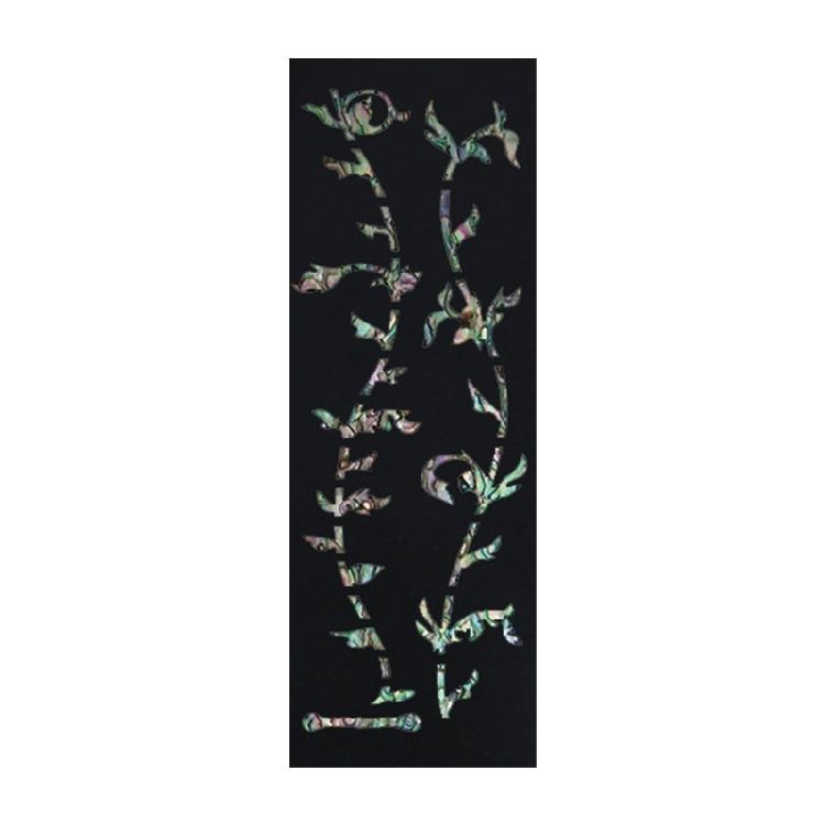 Professional Grade Fretboard Decal Nonslip Adhesive Material Artistic Tree For Frequent Performer Usage