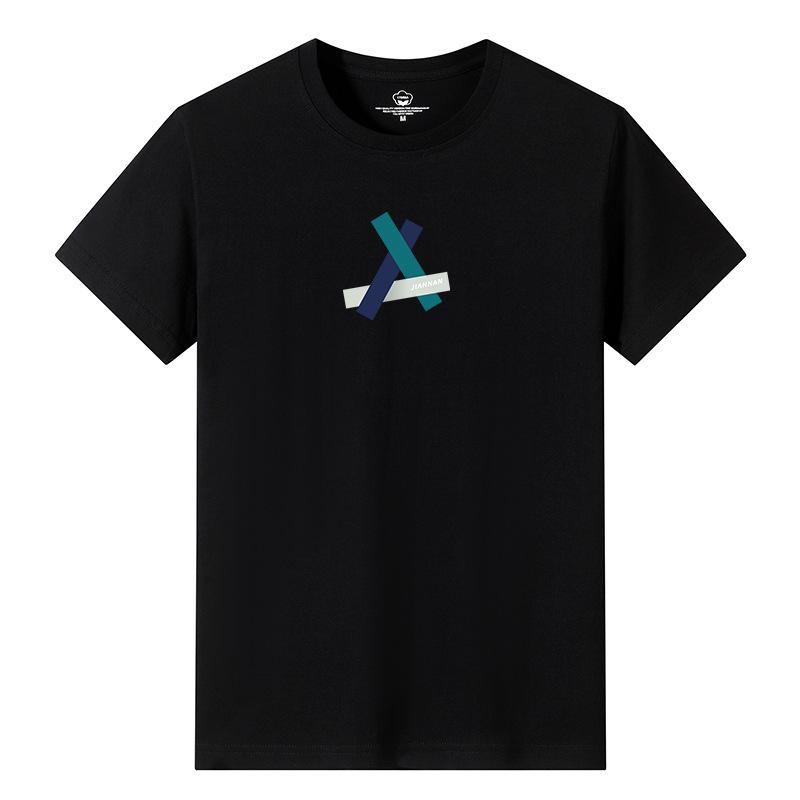 QICED Summer Short-sleeved T-shirt Men's O-neck Trend Bottom Shirt