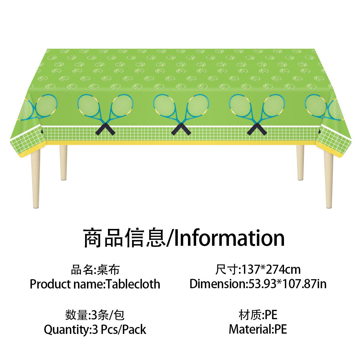 

Sports Style Theme, Disposable Pe Tablecloth, Halloween Thickened And Durable, Suitable For Party/Picnic/Household tennis