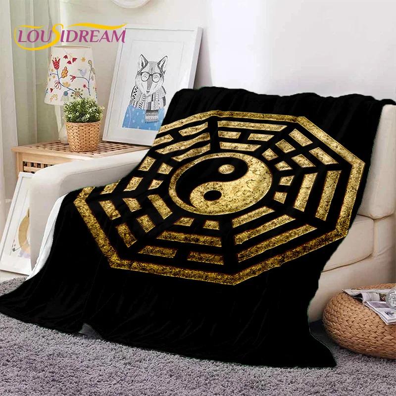 Nature Yin Yang Chinese Tai Chi Bagua Soft Flannel Blankets,Throw Blanket Comfortable Blanket for Picnic Beds Home Bedroom Gift